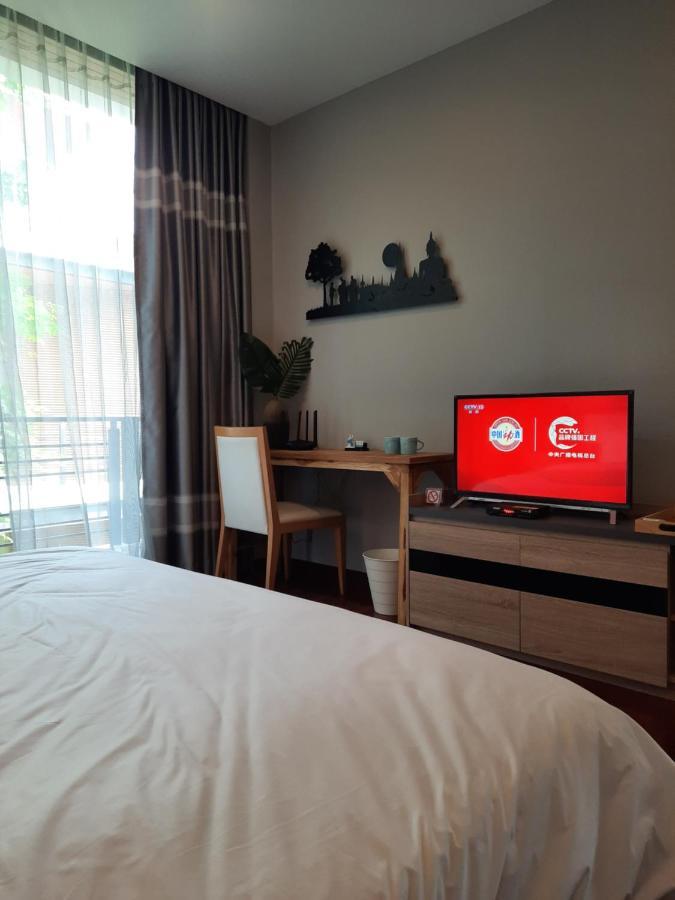 Pompom Appartement *