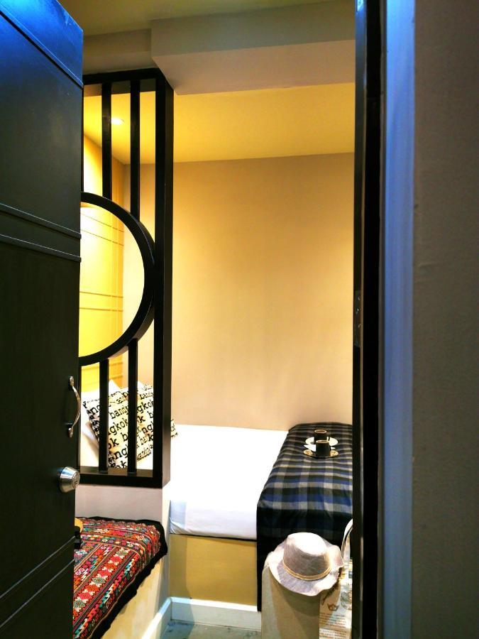 Chomm House Bed and breakfast *