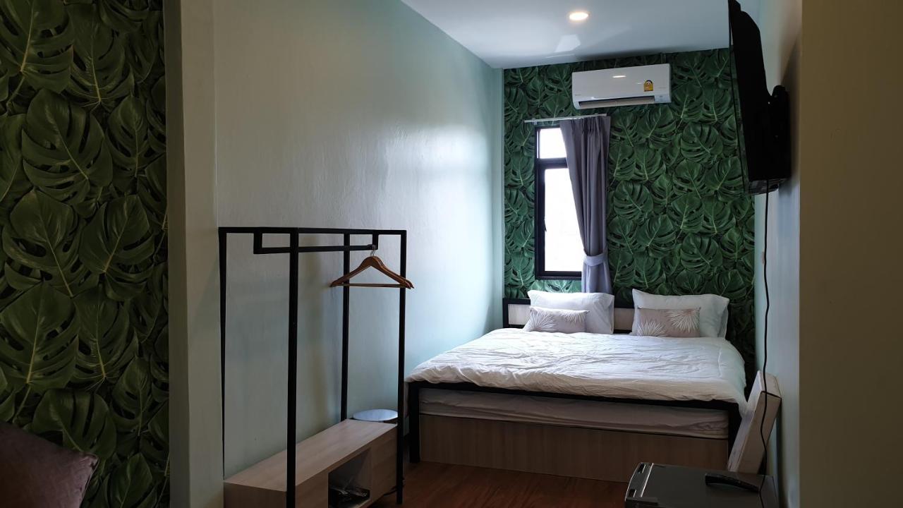 Hostal Nature Village
