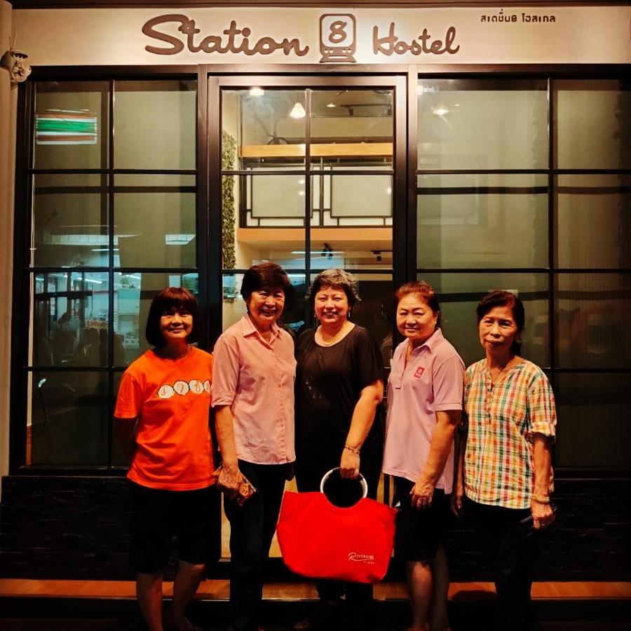 Station8 Asrama *