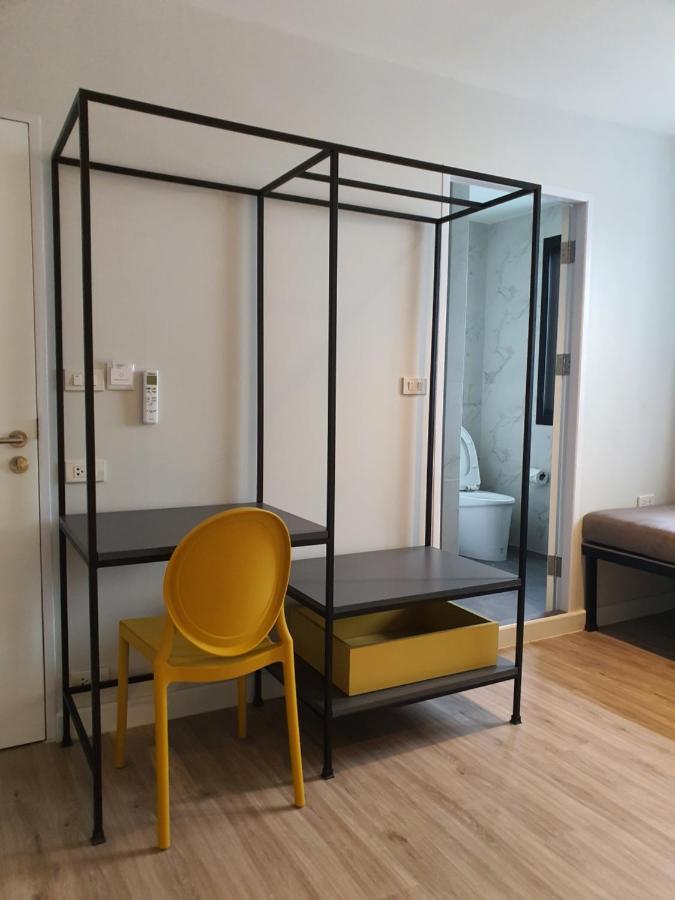 Roompini Tempat Tidur & Sarapan Bangkok