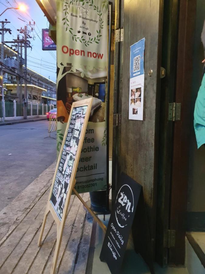 Baan Wualamphong บ้านวัวลำพอง Frühstückspension *