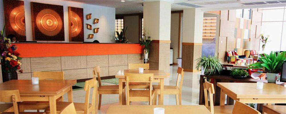 Prom Ratchada 4* Banguecoque