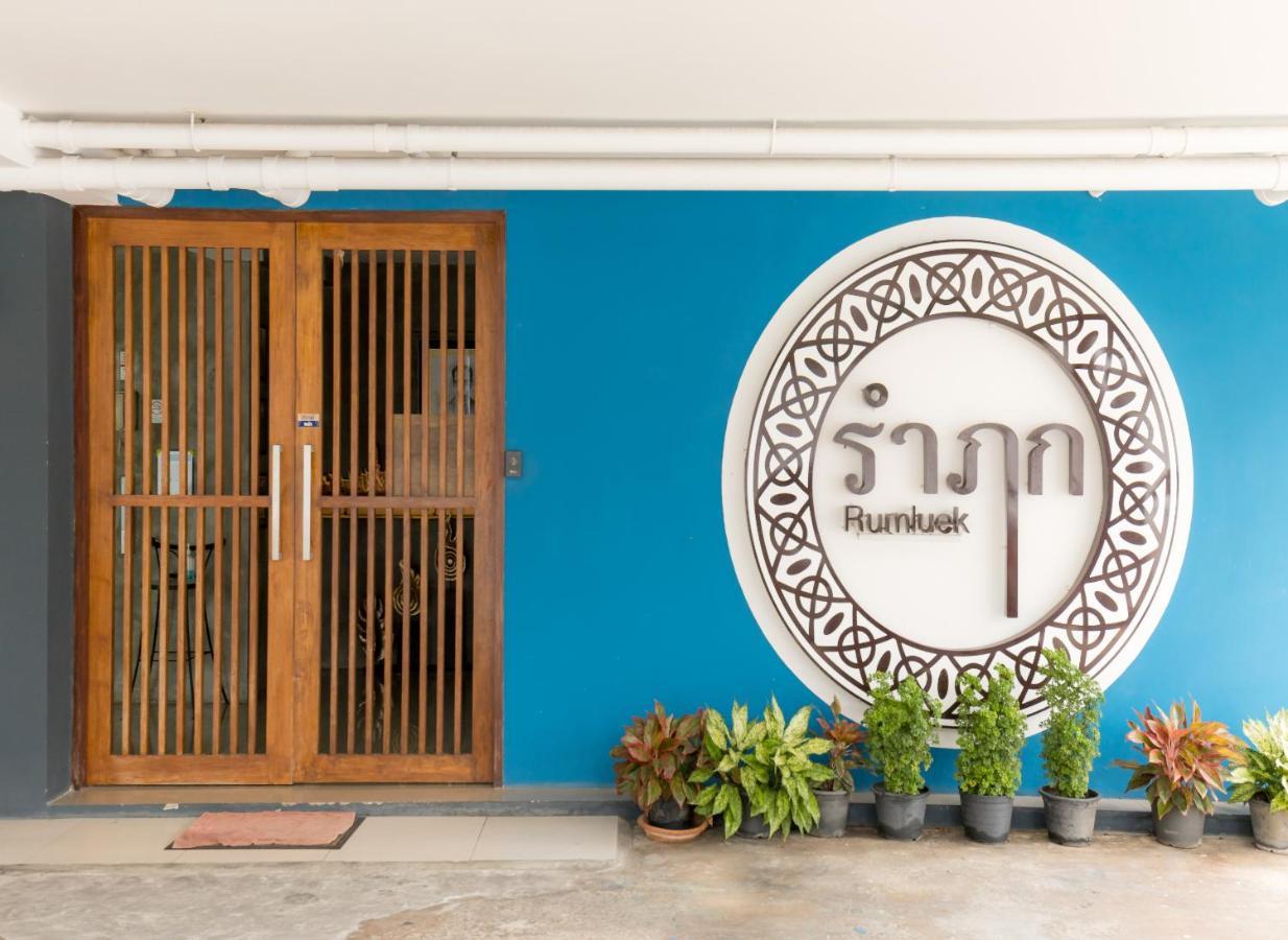Rumluek Hostel *