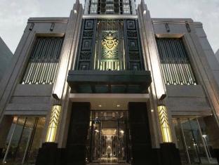 Ariva Ivy Servizio Thonglor Aparthotel Bangkok