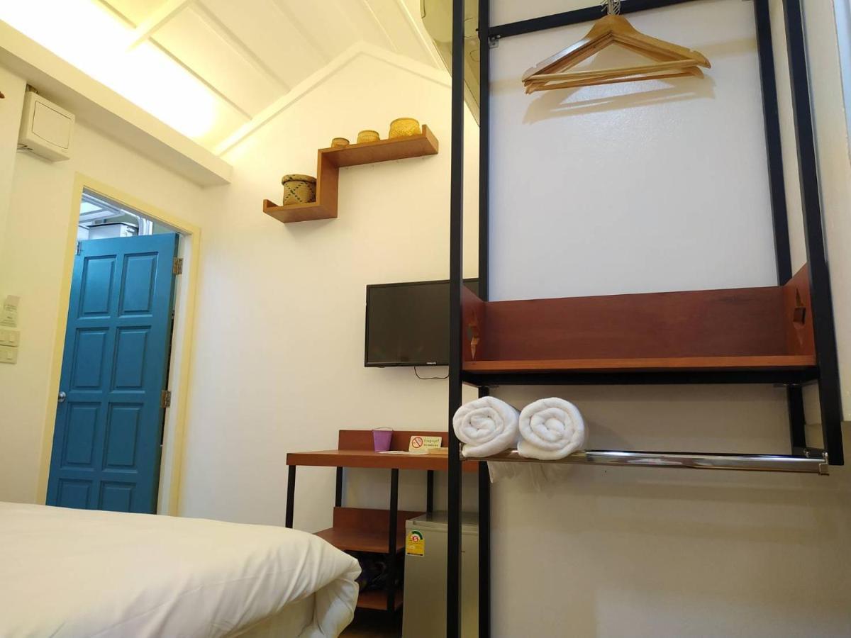 Gasthof The Little 47 Bangkok
