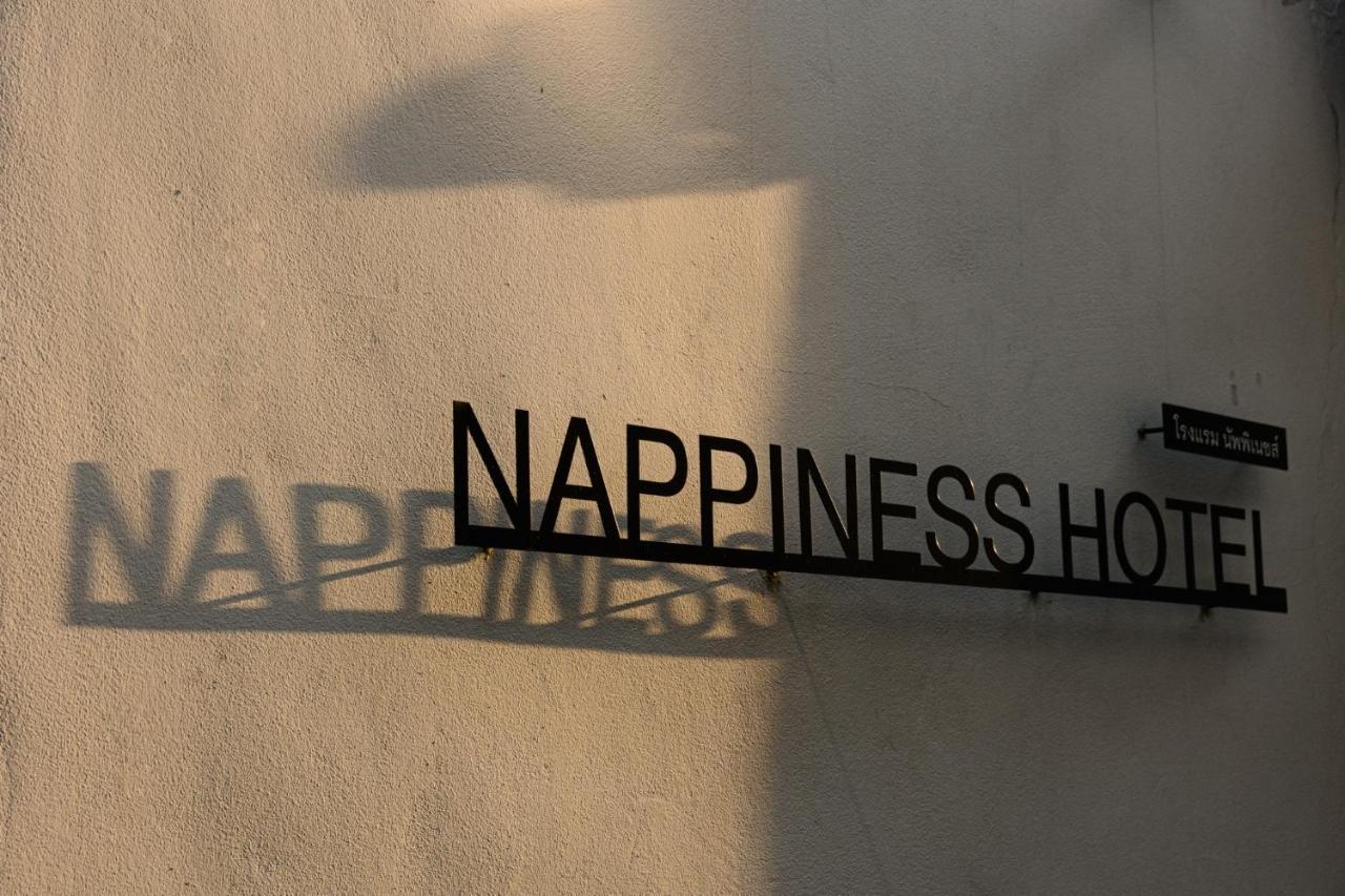 Nappiness - Sha Extraplus Hotel Banguecoque