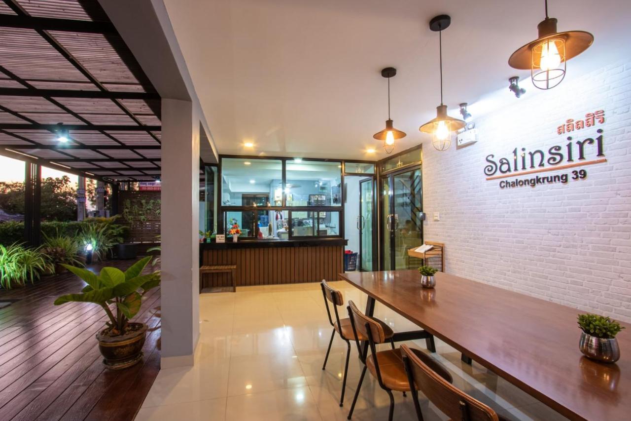 Aparthotel Salinsiri At Lat Krabang