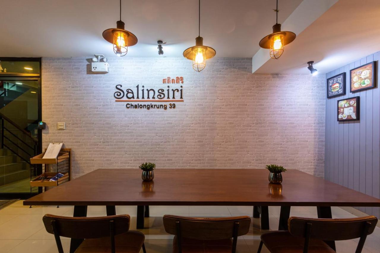Salinsiri At Lat Krabang Aparthotel 2*