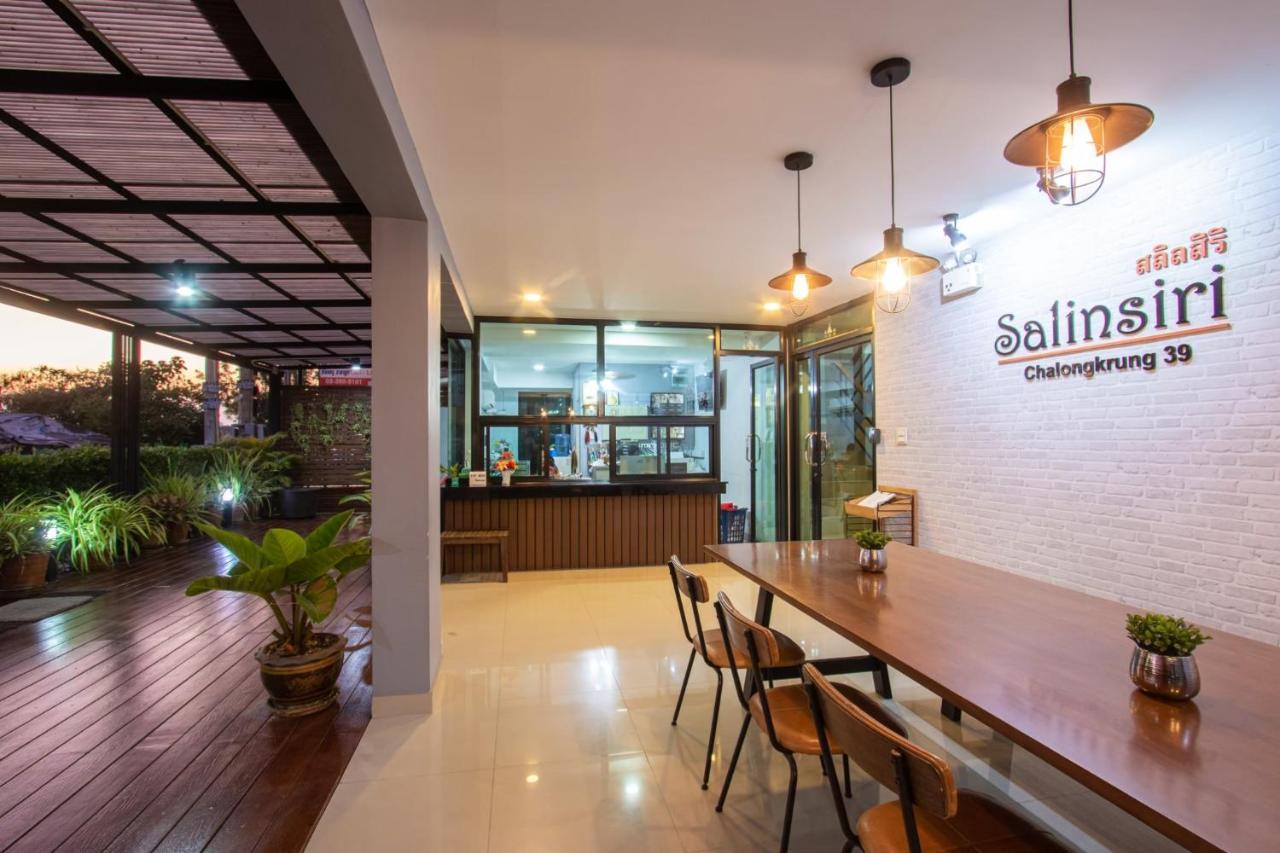 Salinsiri At Lat Krabang Aparthotel Bangkok
