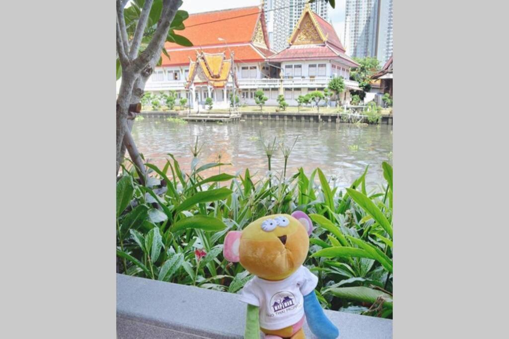 The Base Park East - Sukhumvit 77 * Bangkok
