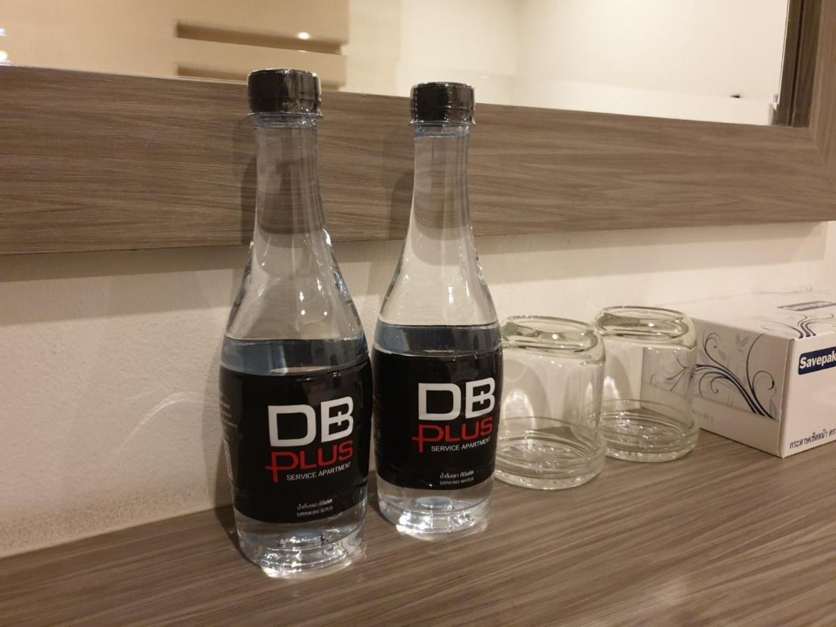 Db 2 5* Bangkok
