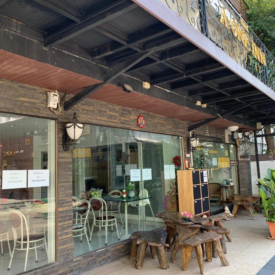 Mini-hôtel A-one 2*