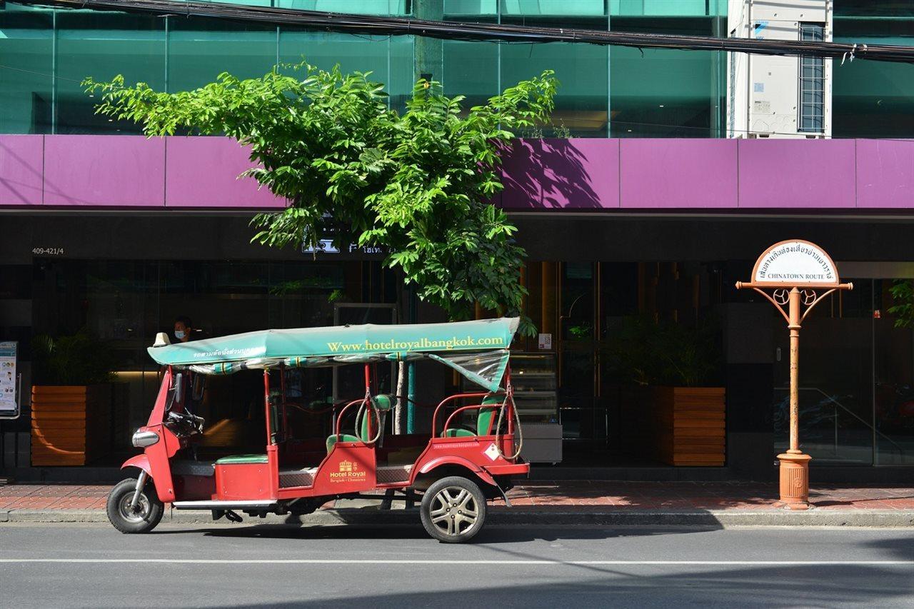 Royal Hotel 4*