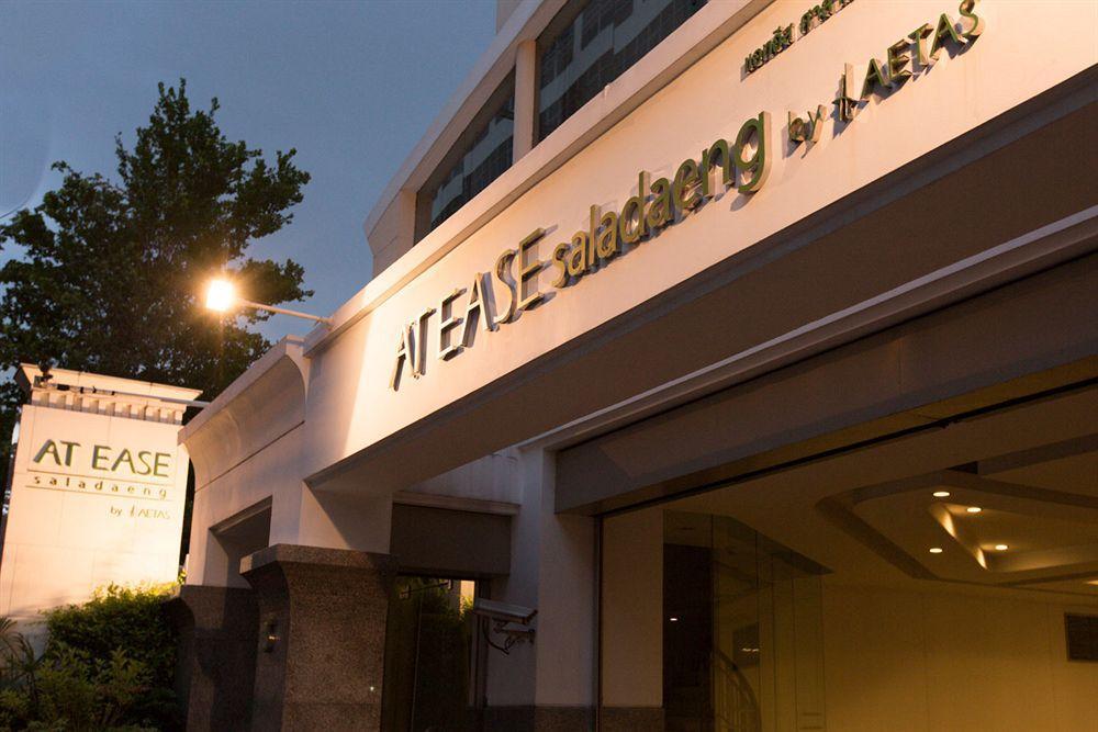 Hotell At Ease Saladaeng By Aetas 4*
