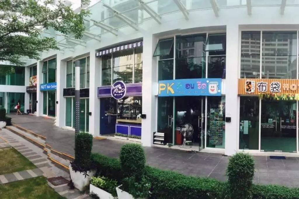 The Cloud Sky Rama9 : 1br Wifi Pool Rca Apartment Bangkok