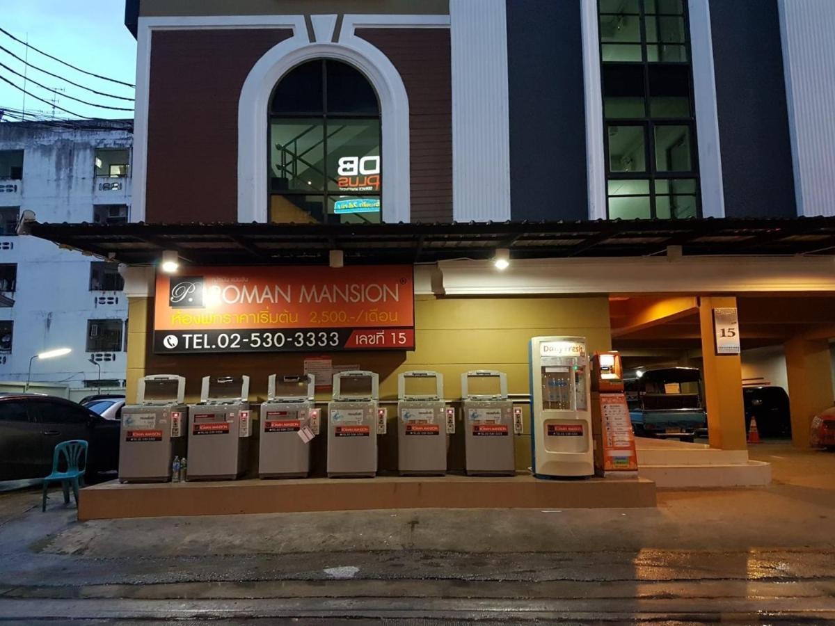 Db 2 Aparthotel Bangkok
