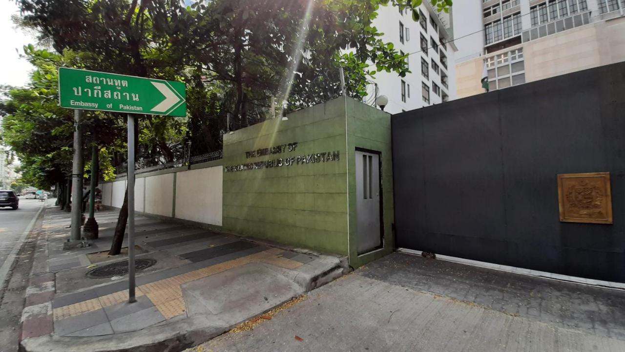 Khách sạn Plaza Nana