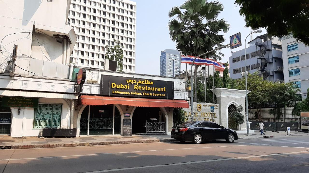 Khách sạn Plaza Nana 3*