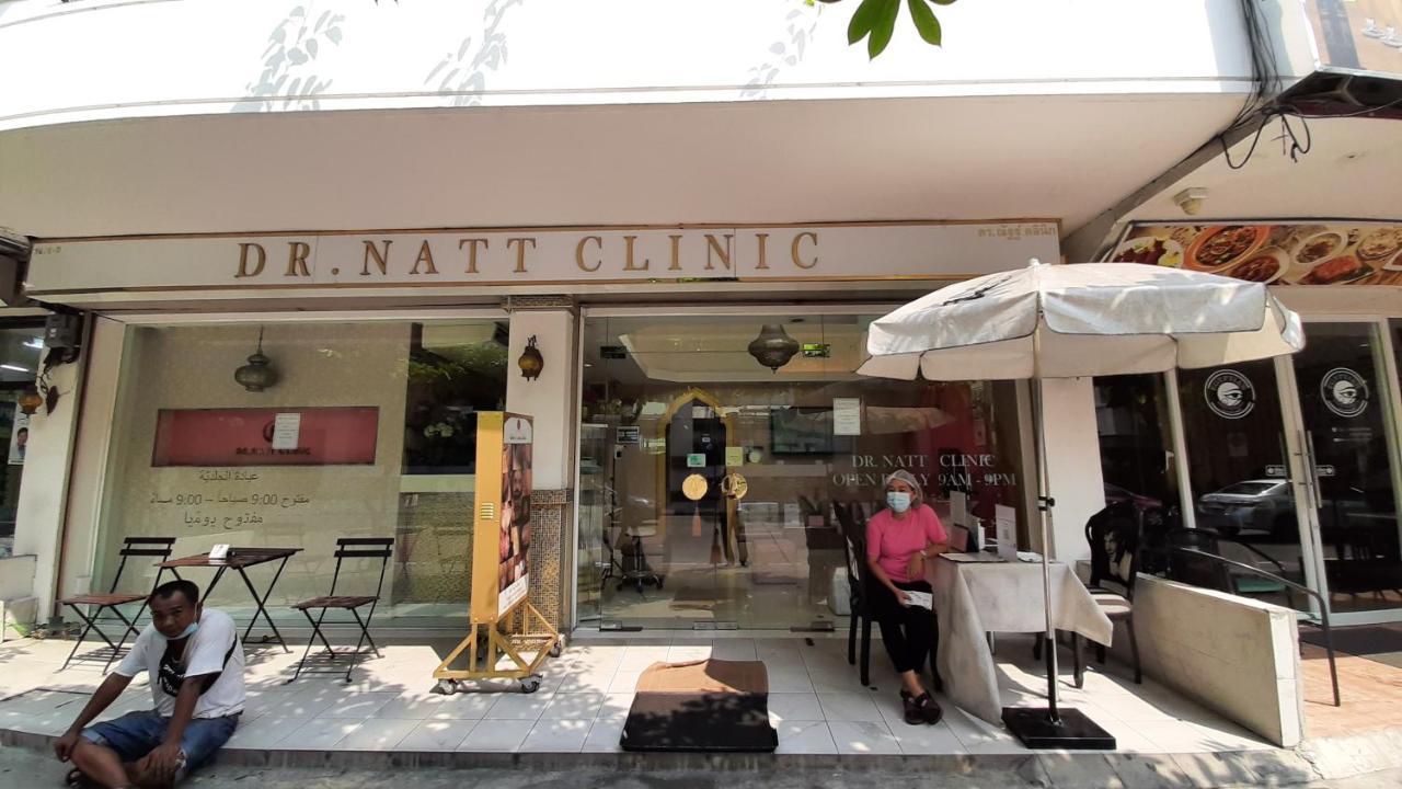 Khách sạn Plaza Nana