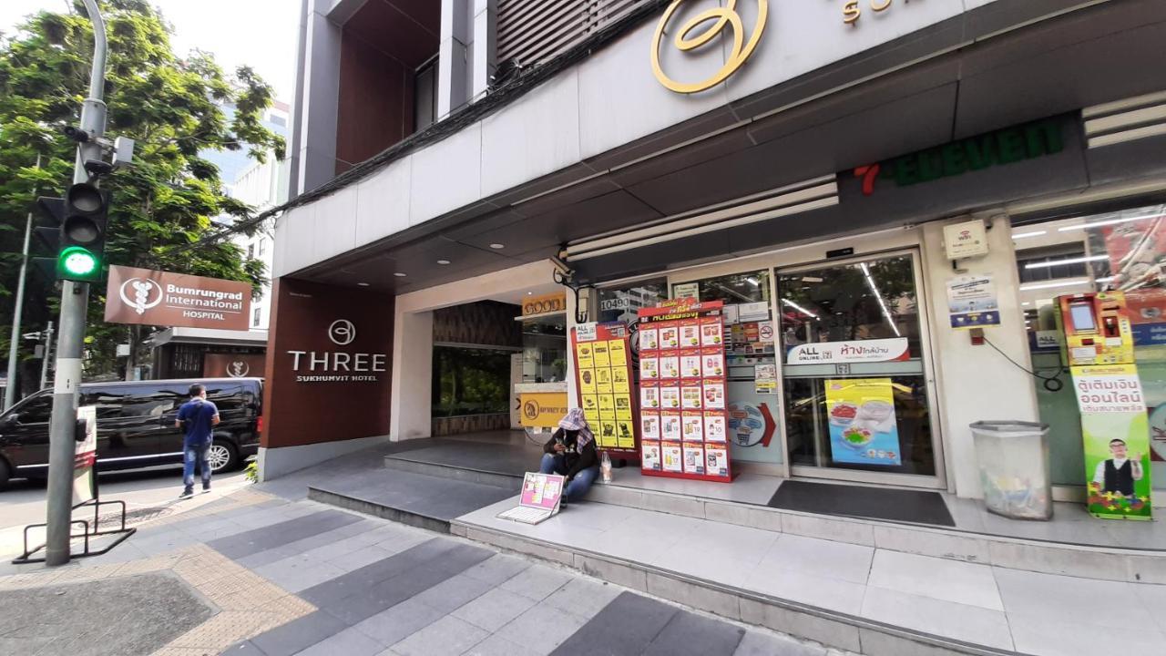 Plaza Nana Khách sạn