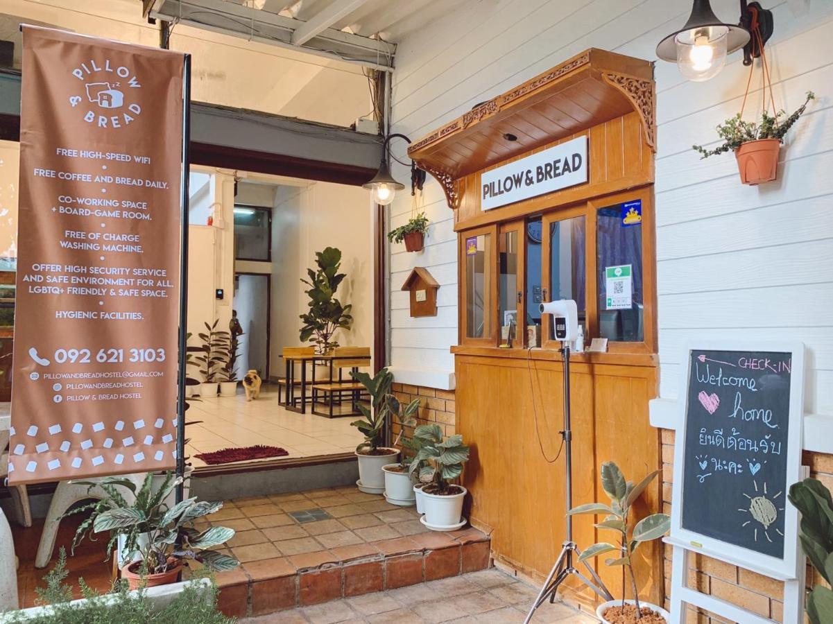 Pillow & Bread Hostal