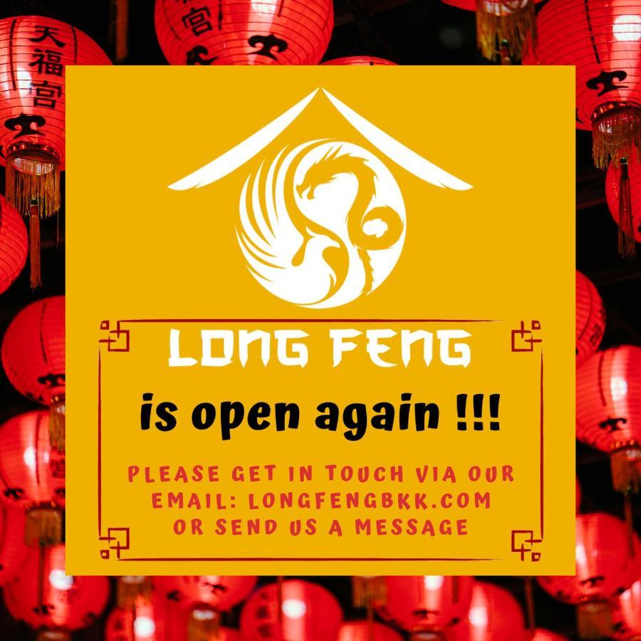 Long Feng Hostel Bangkok
