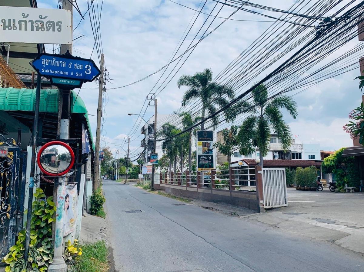 Million Mansion Appartamento Bangkok