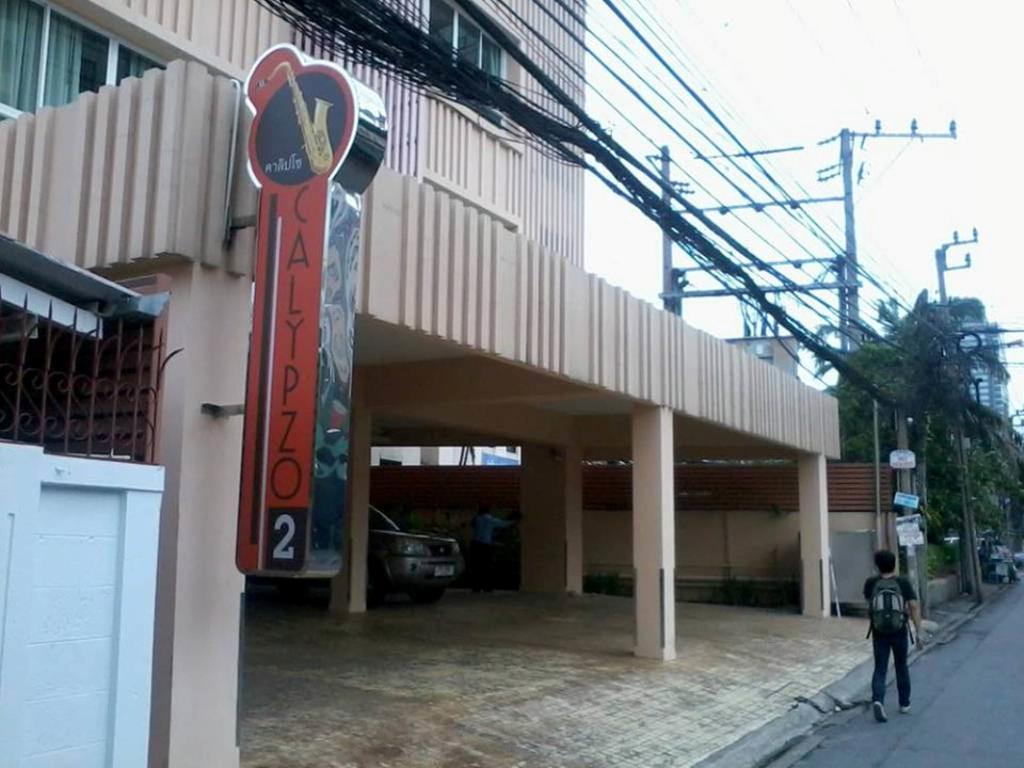 Calypzo 2 Ratchada 20 Bangkok