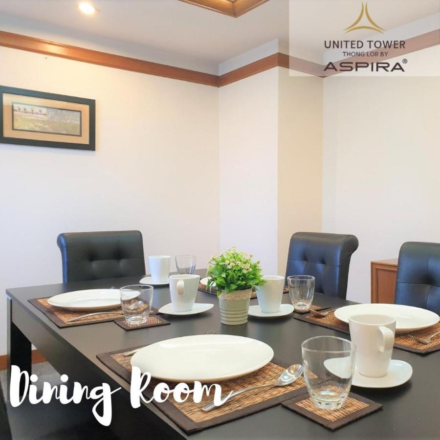 United Tower Thonglor By Aspira Appartamento *
