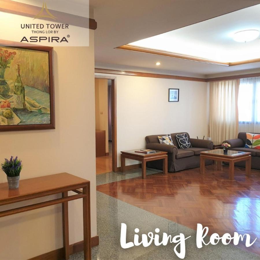 Appartamento United Tower Thonglor By Aspira Bangkok
