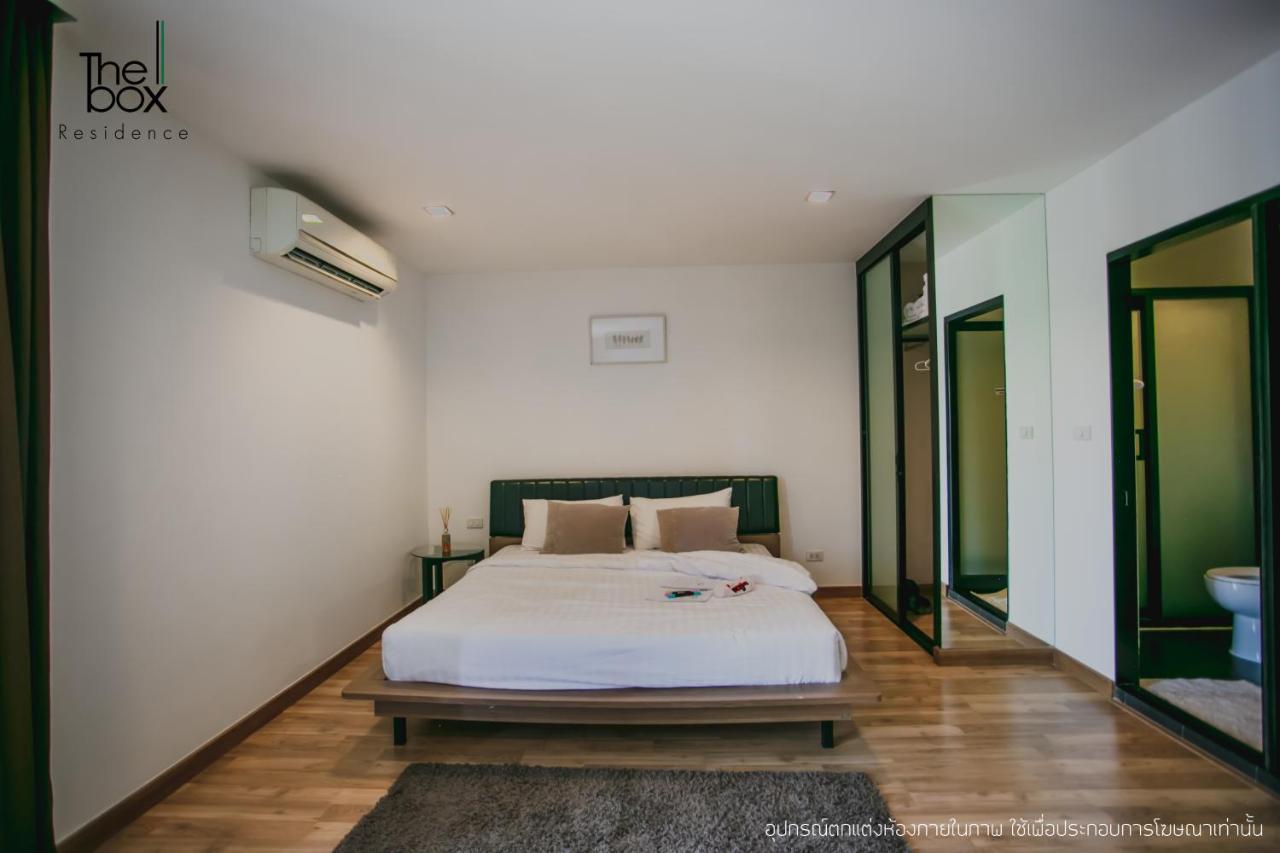 Aparthotel The Box 3*