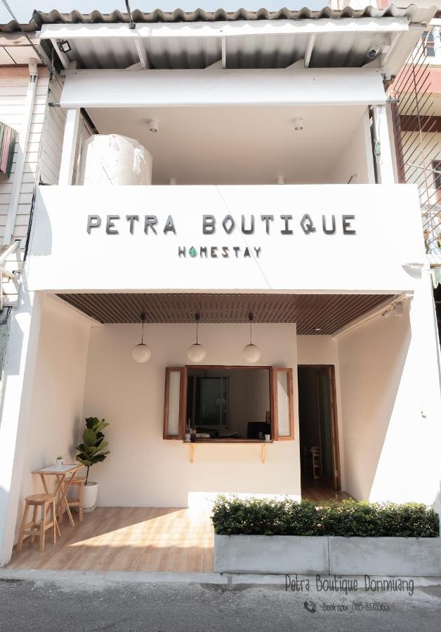 Privatunterkunft Petra Boutique Donmuang Bangkok