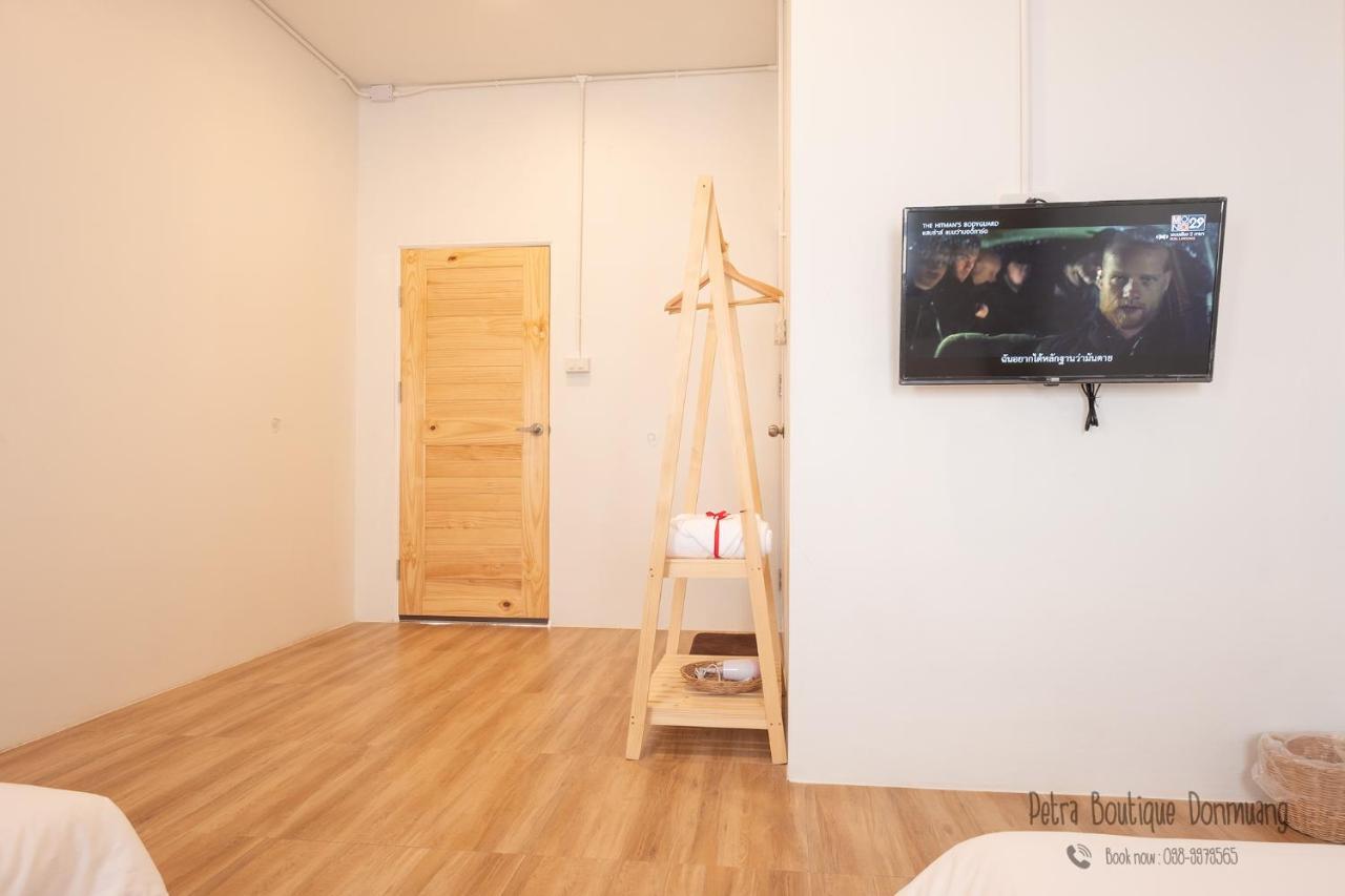 Privatunterkunft Petra Boutique Donmuang *