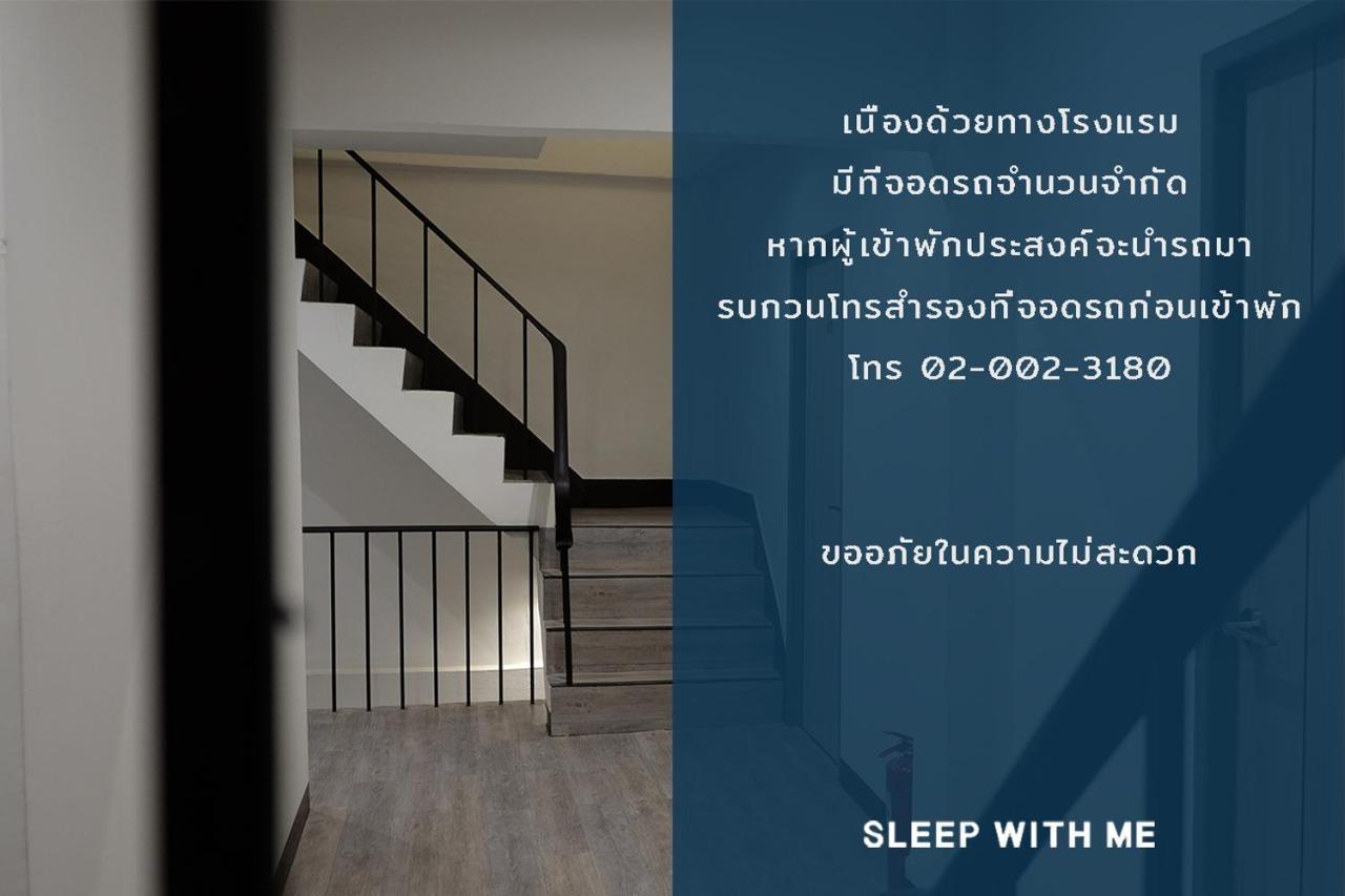 Sleep With Me - Bts Phra Khanong 3* Bangkok