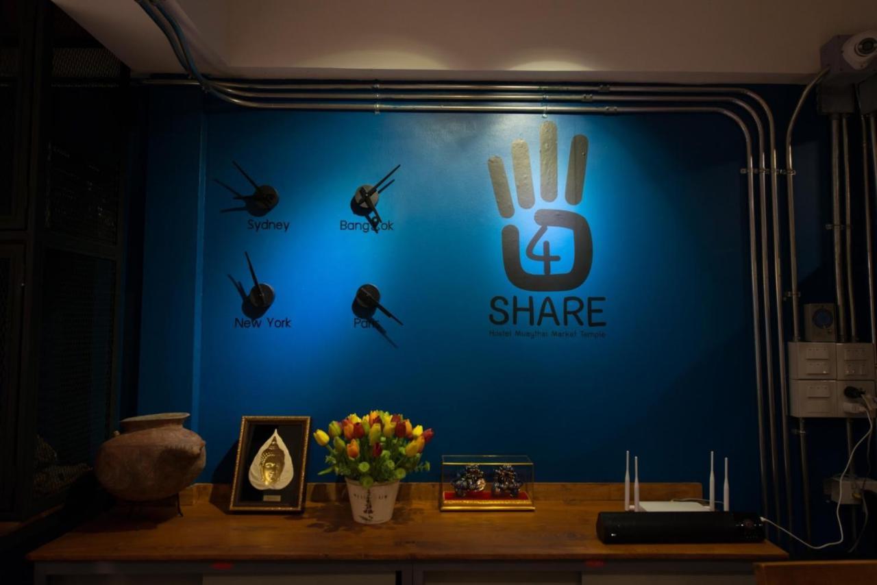 4share Hostel Bangkok