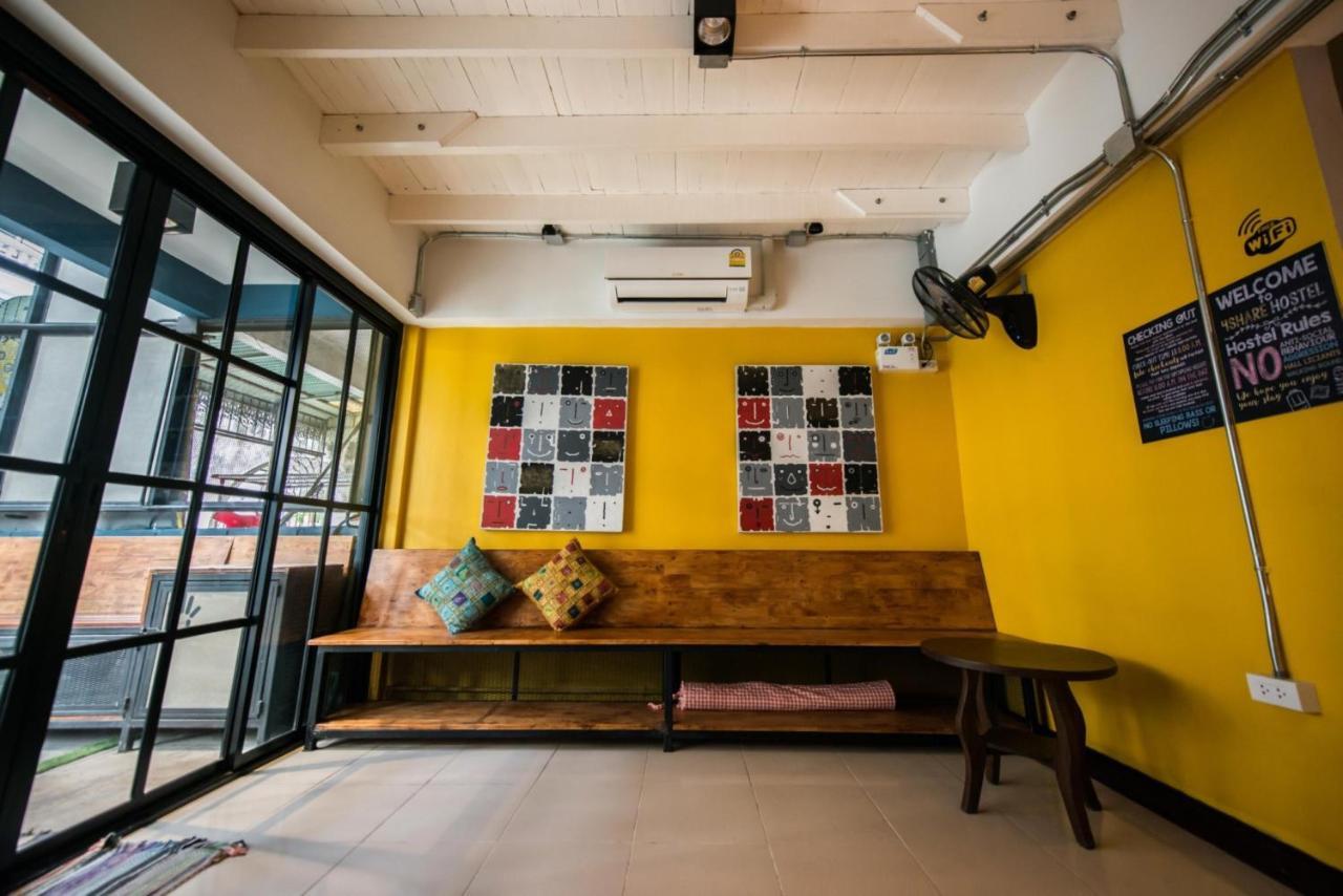 4share Hostel *