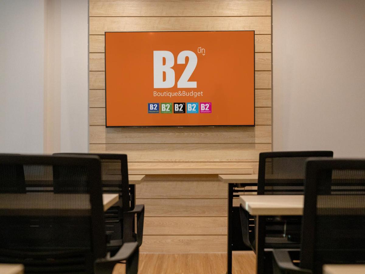 B2 Don Mueang Premier 3* Banguecoque