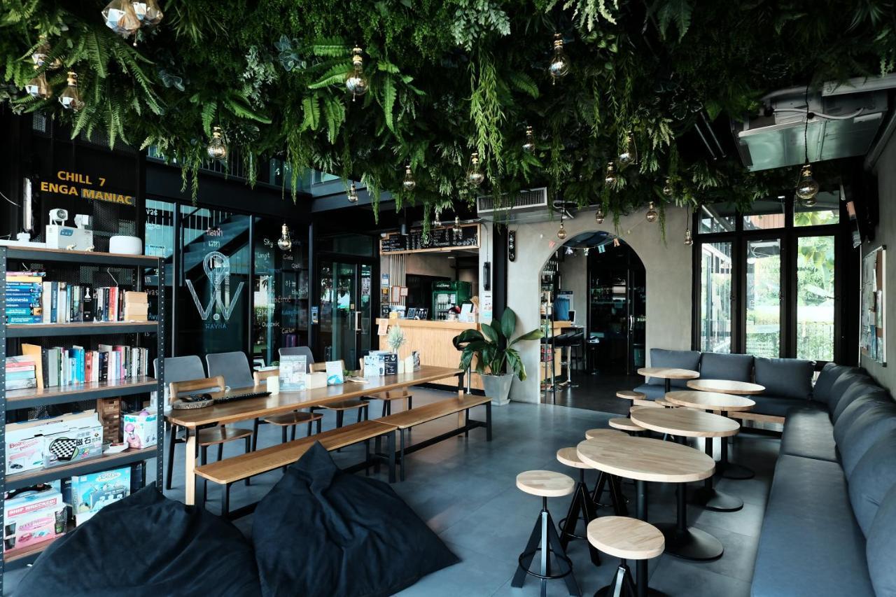 Wayha Don Mueang Airport Auberge de jeunesse Bangkok