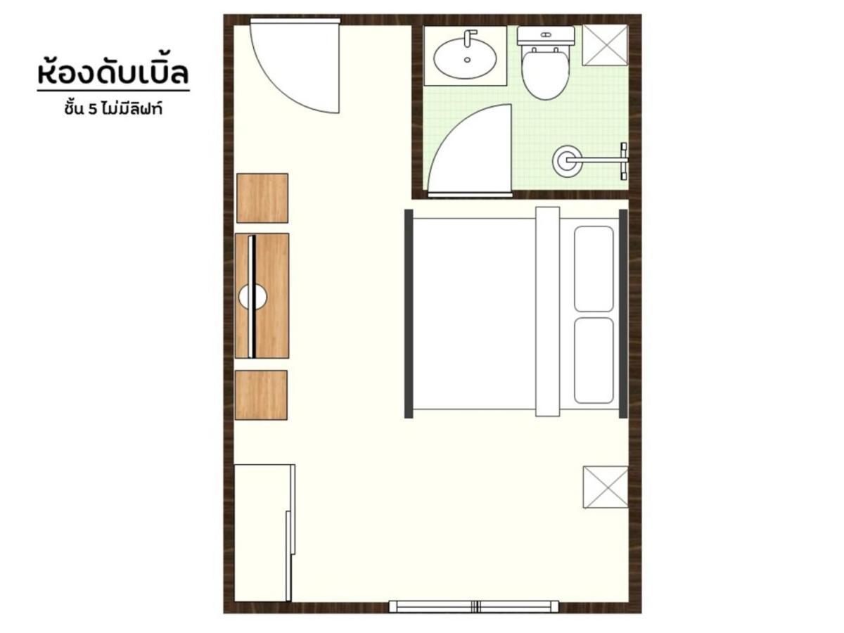 Aparthotel Don Muang 3*