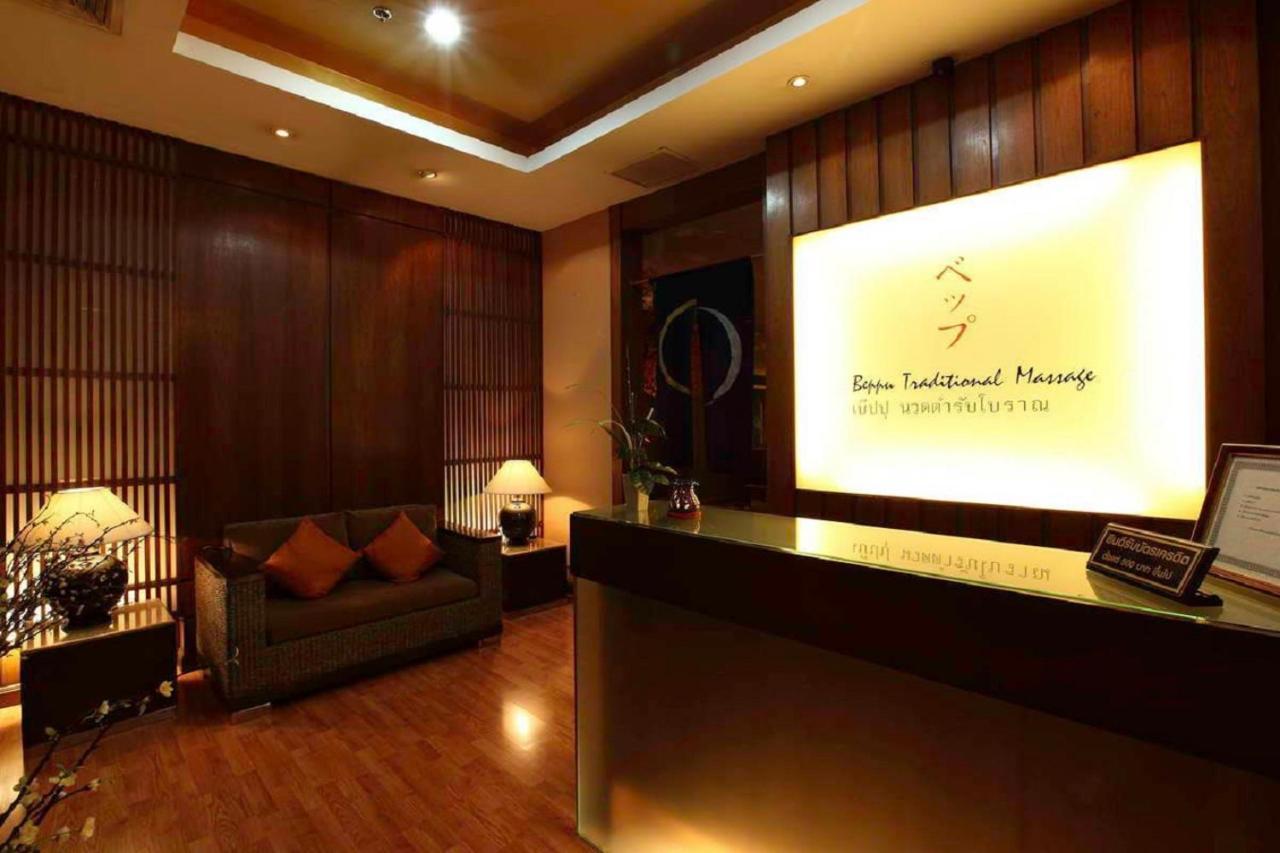 Hotel S.d. Avenue Bangkok