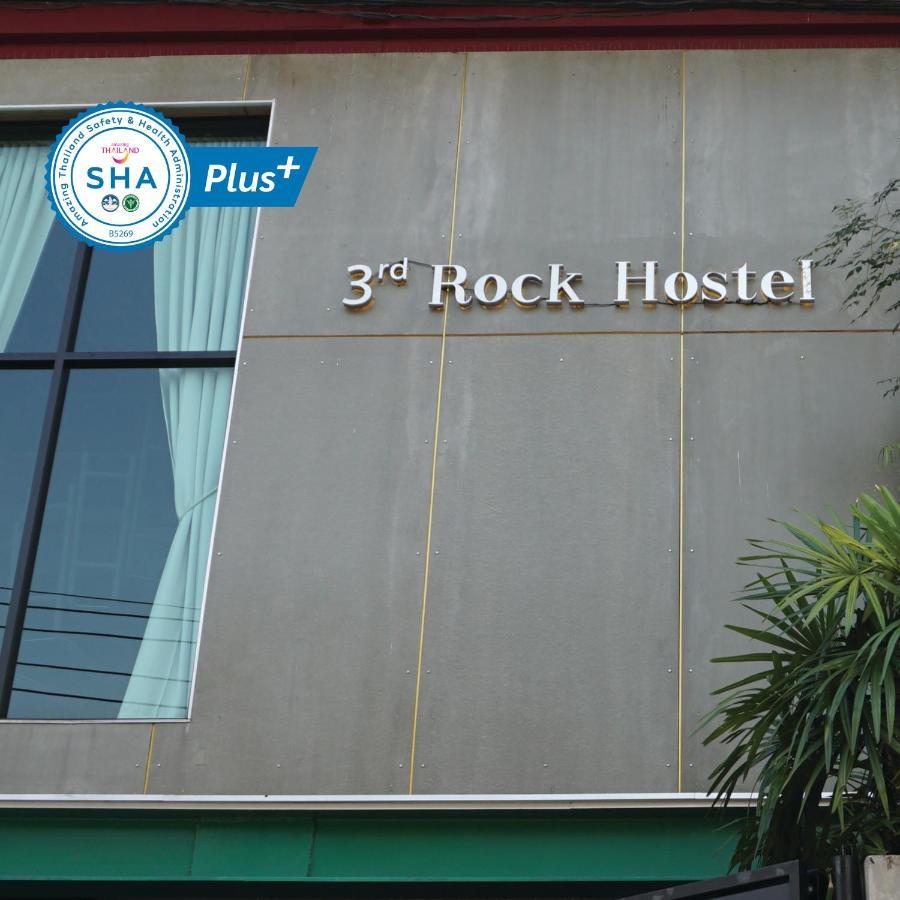 Third Rock Bed & Breakfast Bangkok