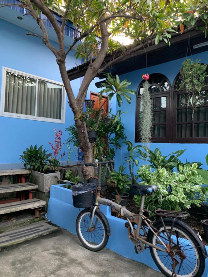 D Heart Asrama Bangkok