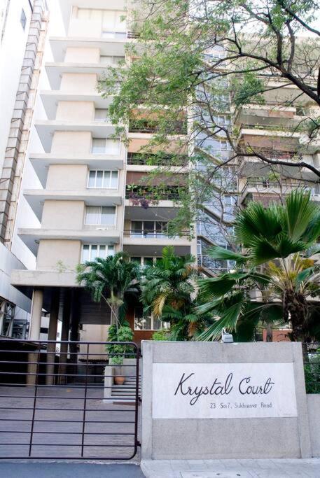 Krystal Court Appartamento
