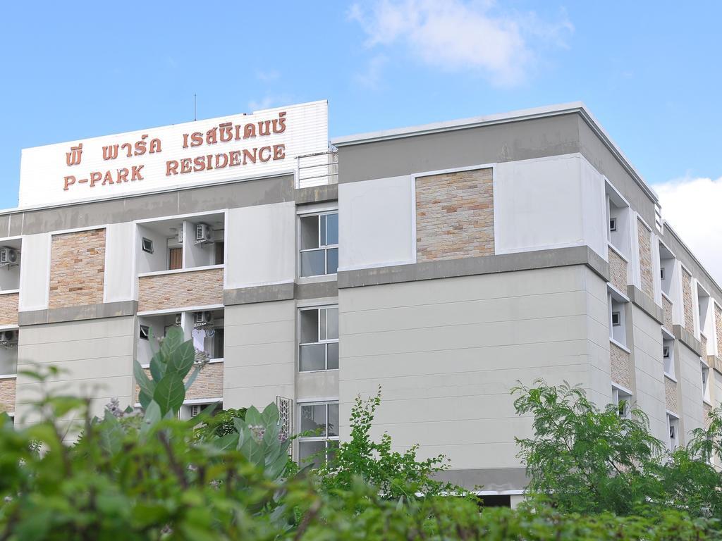 Hotel P Park Suvarnabhumi
