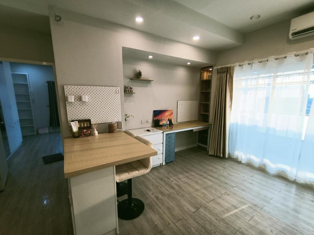 Appartement 溫馨小屋