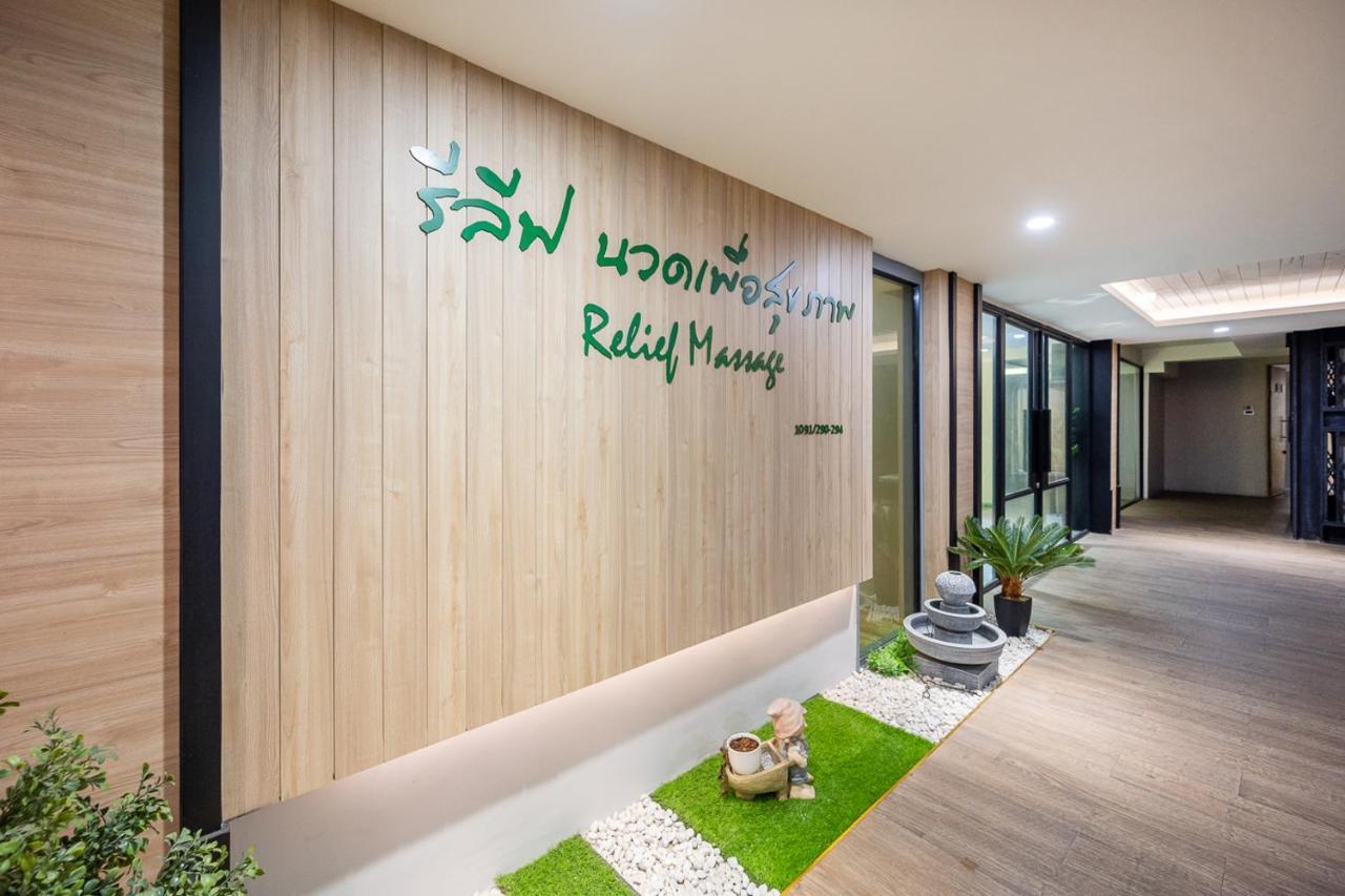 Loft - Sha Extra 4* Bangkok