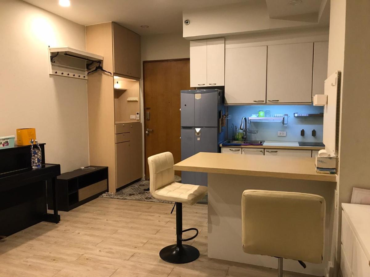 Appartement 溫馨小屋