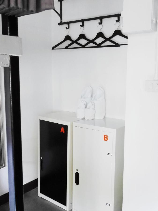 Tiny Taladnoi Hostel *