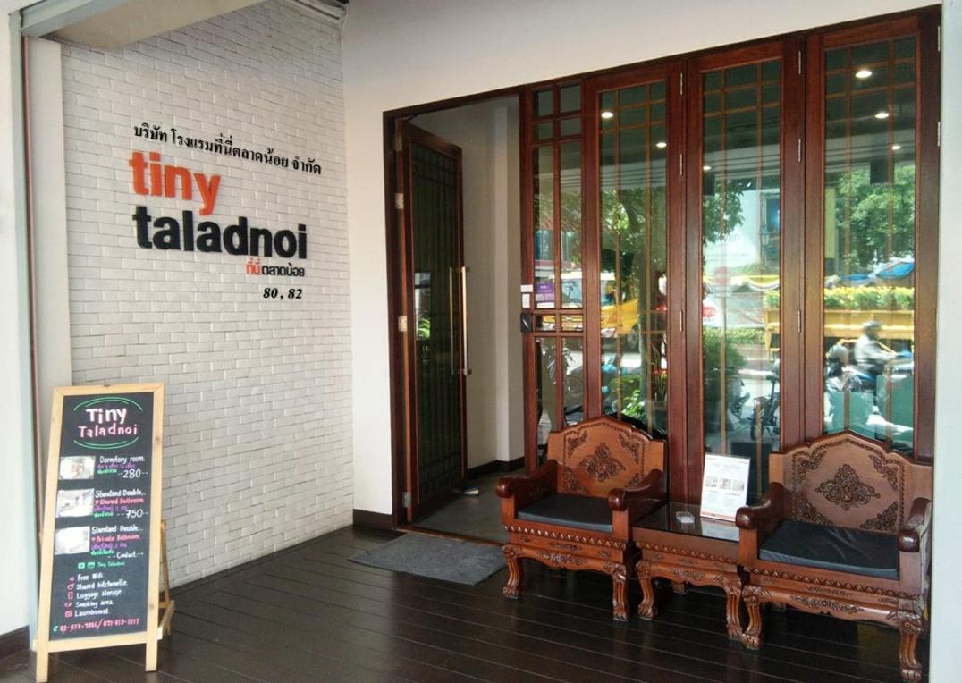 Tiny Taladnoi * Bangkok